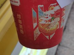 -夸父炸串(青浦奥特莱斯店)