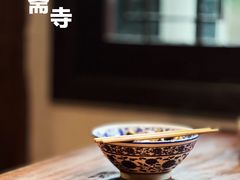 -西园寺素食(西园弄戒幢律寺店)