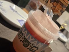 -前海沿·青岛菜(大拇指广场石老人店)