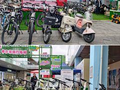 -首创奥特莱斯(北京店)
