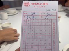 -潮福城潮州大酒楼(湖滨北路店)