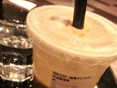 牛油果饱饱-混果汁(喜荟城店)