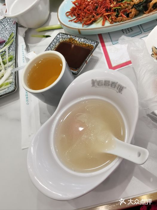 老昌春饼(新天地店)图片