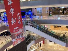 -宝龙城(杭州滨江店)