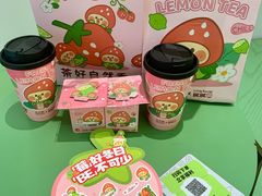 -丘大叔柠檬茶(乐峰广场分店)