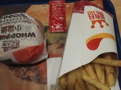 -汉堡王(东方新天地店)
