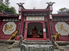 -南岳衡山风景名胜区