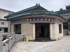 -荆州博物馆
