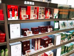 -苏宁易购(成都春熙路店)
