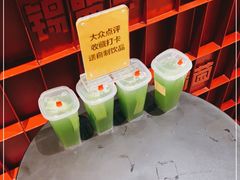 -巴奴毛肚火锅(悠唐购物中心店)