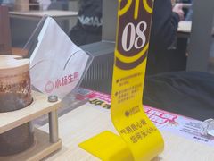 -小杨生煎(深圳岗厦北店)