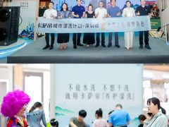 -深圳龙华星河COCO City(民治店)