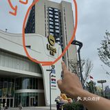 记住长沙这个位置！一定一定要空腹进
