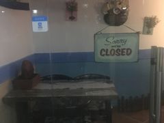 -Tony's House
