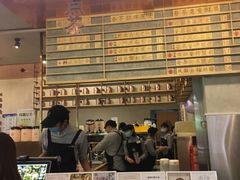 门面-眷茶(大卫城10楼店)