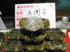 大闸蟹-集贤阁海鲜酒楼(北辰总店)