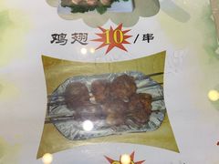 -南来顺饭庄·清真(南菜园店)