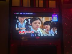 -音乐派KTV(银泰城店)