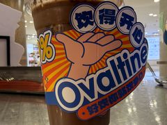 -伯友茶记(中华广场店)