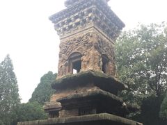 -四门塔风景区
