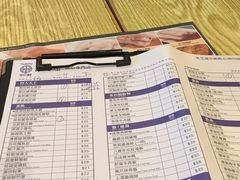 -添好运点心专门店(百老汇店)