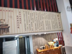 -五一路米粉(三湾路形象店)