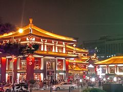 -大唐不夜城