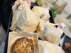 -OUR Bakery(SKP-S店)