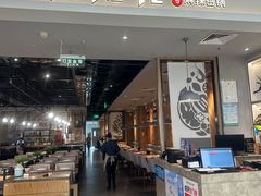 -川成元·麻辣香锅(凯德MALL西直门店)