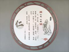 -大悲禅寺