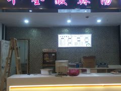 -华润万家(华夏店)