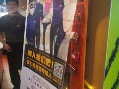-麦当劳(双榆树店)