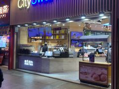 门面-都市甜心(印象城店)