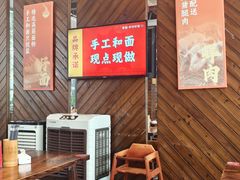 -秦园陕西手工面馆(番禺节能科技园店)