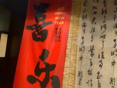 -茶去咖啡屋(武侯祠店)