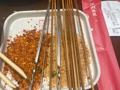 -李不管把把烧(火车南站店)