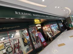 门面-矢量咖啡(万象汇店)