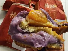 -拾烧·古法手作车轮饼(西直门凯德茂店)