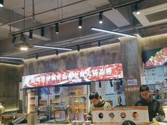 -谭三娘鲜切牛肉自助火锅(九眼桥总店)