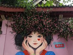 -西苑公园