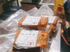 -嘉凌码头·重庆特产手工火锅底料(洪崖洞九楼店)