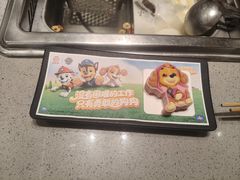 -海底捞火锅(赛格国际购物中心店)