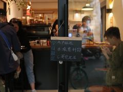 -Joymean coffee.见面咖啡