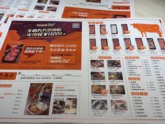 -潮牛海记•潮汕牛肉火锅•醉鸡煲•粿条汤(通北路店)