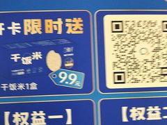 -兰湘子·湘菜小炒(三桥万象城店)