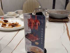 -海上名珠·海鲜酒楼(励骏庞都店)