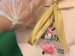 -海底捞火锅(5050购物中心店)