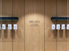 -Au Cafe&Roastery(华侨城店)