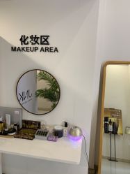 -JNK皮肤管理中心