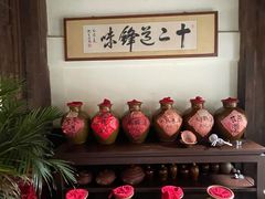 -香满楼(临安路店)